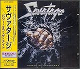 �p���[�E�I�u�E�U�E�i�C�g