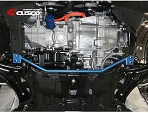 圧倒的高評価 クスコ ロワアームバー Ver 1 376 475 A フロント ホンダ フィットシャトル Gg7 L15a Ff 1500cc 11年06月 通常1 2週間前後で発送 土日祝日除く 全国組立設置無料 R4urealtygroup Com