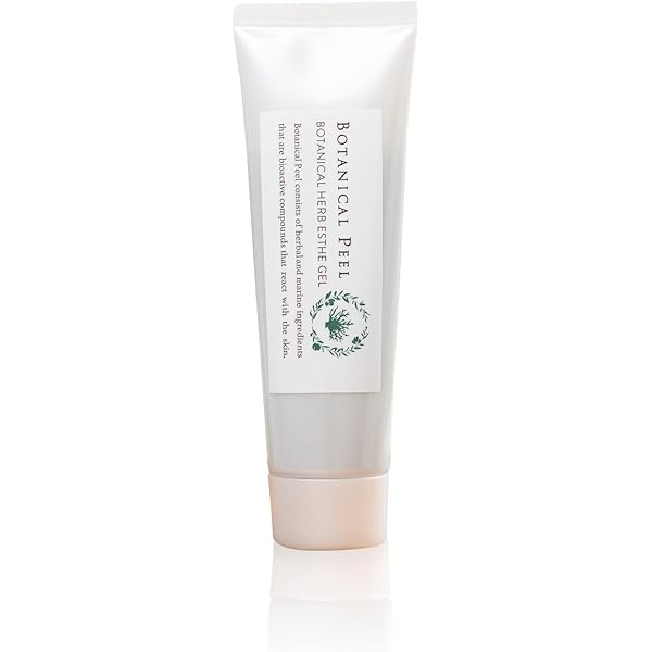 Botanical Peel 4箱セット Botanical Peel 4箱セット Botanical Peel 4箱セット
