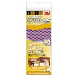 3M サンドブラスター研磨材フレキシブル・フィニシングパット 【M】サイズ（SAB-FM220）