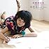 黒瀬真奈美 with 12人のヴァイオリニスト「恋想曲(れんそうきょく)」
