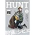 HUNT Vol.11