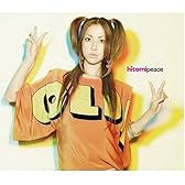 peace コンプリートBOX(3DVD付)