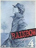 RAINBOW�`��ɘZ�[�̎��l�` VOL.4
