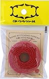 クラフト社 革工具 手縫いロウビキ糸 細 レッド 8640-09