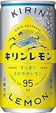 キリンレモン 缶190ml×30本入