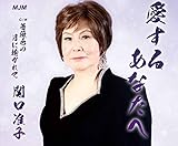 �����邠�Ȃ���/�K�N�F�̌��ɕ������