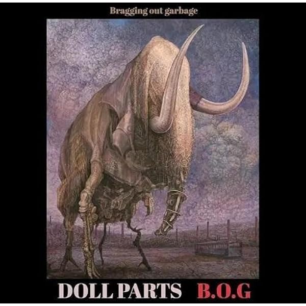DOOM / NO MORE PAIN ソノシート付き NO MORE PAIN : COMPLETE EXPLOSIONWORKS SESSION / 2CD+1CD