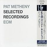 ECM 24bit �x�X�g�E�Z���N�V����