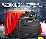 【 専用 ケース 付き 】 組み立て 家具 56個 セット DIY ツール フル セット 工具 SD-MECAKING