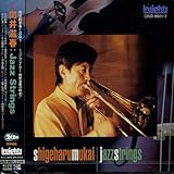 Jazz Strings