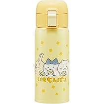 水筒 スケーター 水筒 990ml ダイレクトステンボトル ピカチュウF23