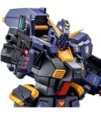 Amazon | MG（マスターグレード） MG 1/100 [ヘイズル改]用 シールド