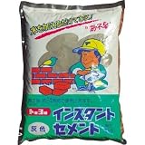 トーヨーマテラン:MATERAN インスタントセメント灰 4kg NO5105 型式:NO5105
