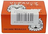 ELPA リングスリーブ E-チュウ(100コ)