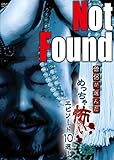 Not Found �m�����I�񂾂߂�����|���G�s�\�[�h10�I!