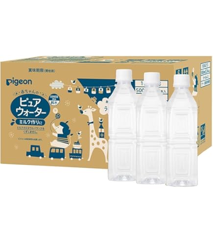Amazon.co.jp: 江崎グリコ アイクレオ 赤ちゃんミルク 125ml紙パック
