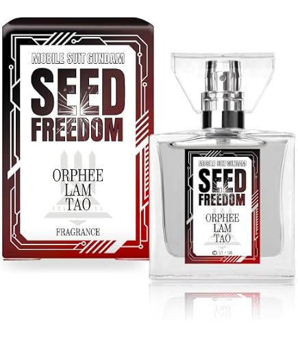Amazon | 機動戦士ガンダムSEED FREEDOM アスラン・ザラ フレグランス