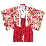 十二単風 袴(はかま) ロンパース フォーマル ベビー 和装 カバーオール お祝い レッド-20673 80cm