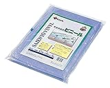 第一ビニール 家庭菜園用ビニール 1.85×5m