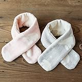 天衣無縫 綿毛布でつくった　シロクマ柄 ベビーマフラー S-PK