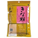 岡山県産大豆きな粉 100g×20袋