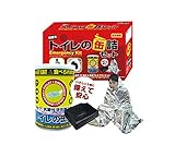 トイレの缶詰セット /62-9213-43