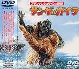 �t�����P���V���^�C���̉��b �T���_�΃K�C��