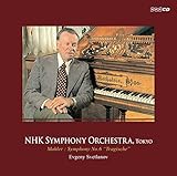 マーラー : 交響曲第6番 / スヴェトラーノフ | NHK交響楽団 [2CD] [Live Recording] [日本語帯・解説付]