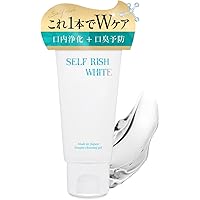 IKIREI オーラルケアトリートメントジェル Amazon.co.jp: 公式 IKIREI イキレイ オーラルケア