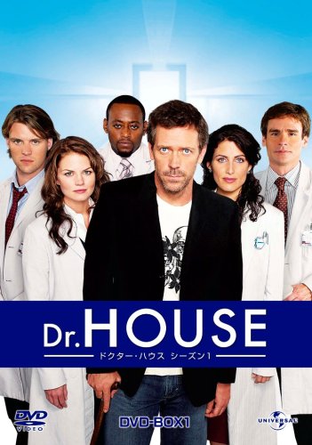 Dr.HOUSE/ドクター・ハウス シーズン1 DVD-BOX 1 | ロバート
