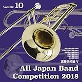 �S���{���t�y�R���N�[��2018 �����w�Z�ҁ�Vol.10��