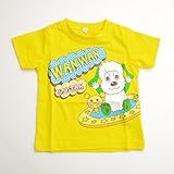 いないいないばぁっ ワンワン＆うーたんの半袖Ｔシャツ 90ｃｍ/95cm（56I007) (95cm, イエロー)