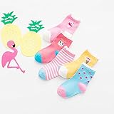 Liebeye 子供コットンソックス　ベビー　子供　かわいい　通気性　汗吸収性　カジュアル　アンクレットソックス アイスクリーム 9-12 歳