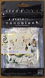 Nanoblock NBC _ 066ホワイトSnake / Item # g839gj uy-w8ehf3132341