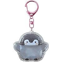 Amazon.co.jp: コウペンちゃん フィギュアキーホルダー2 [全5種