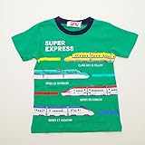 でんたま（新幹線） 半袖Tシャツ 100ｃｍ-130ｃｍ （842DT0011） (110cm, グリーン)