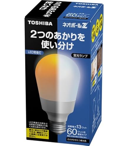 TOSHIBA ネオボールZ E17 13W 7個セット Amazon | TOSHIBA ネオボールZ D形 60Wタイプ 口金直径17mm