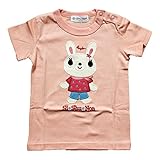 【SiShuNon/シシュノン】定番ウサギ半袖Tシャツ ベビー服 子供服 女の子 80 13 ｻｰﾓﾝﾋﾟﾝｸ