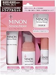ミノン アミノモイスト トライアルセット