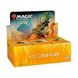 ウィザーズ・オブ・ザ・コースト MTG マジック:ザ・ギャザリング ラヴニカのギルド ブースターパック 日本語版 36パック入り (BOX)