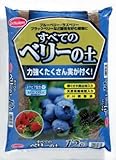 サンアンドホープ 専門用土　すべてのベリーの土　12L　4袋セット ガーデニング･DIY・防殺虫 ガーデニング・花・植物・ＤＩＹ ab1-0506bh-ah [簡素パッケージ品]