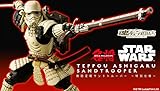 抽選販売当選品?特別仕様?　激レア：名将MOVIE REALIZATION 鉄砲足軽サンドトルーパー ?特別仕様?
