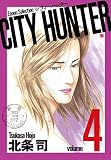 CITY HUNTER (�[�m���Z���N�V����)