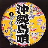 ��������̉��꓇�S(1)�����̓��̕����V��