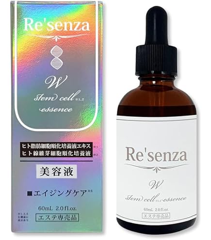 Amazon.co.jp: Re'senza リセンザ ステムセル＆エクソソーム