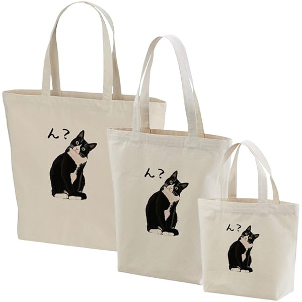 Amazon.co.jp: [Taka Shirt] わざとじゃないけど… 猫トート