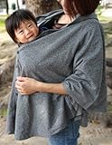 DORACO　抱っこひもカーディガン　授乳ケープにもなる　4WAY多機能カーディガン　(杢グレー)