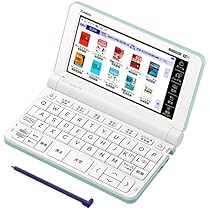 【新品未使用】CASIO EX-word 電子辞書 EX-word 電子辞書 EX-word(エクスワード) 小・中学生モデル 220