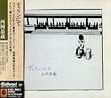 �f�B�����ɂ�